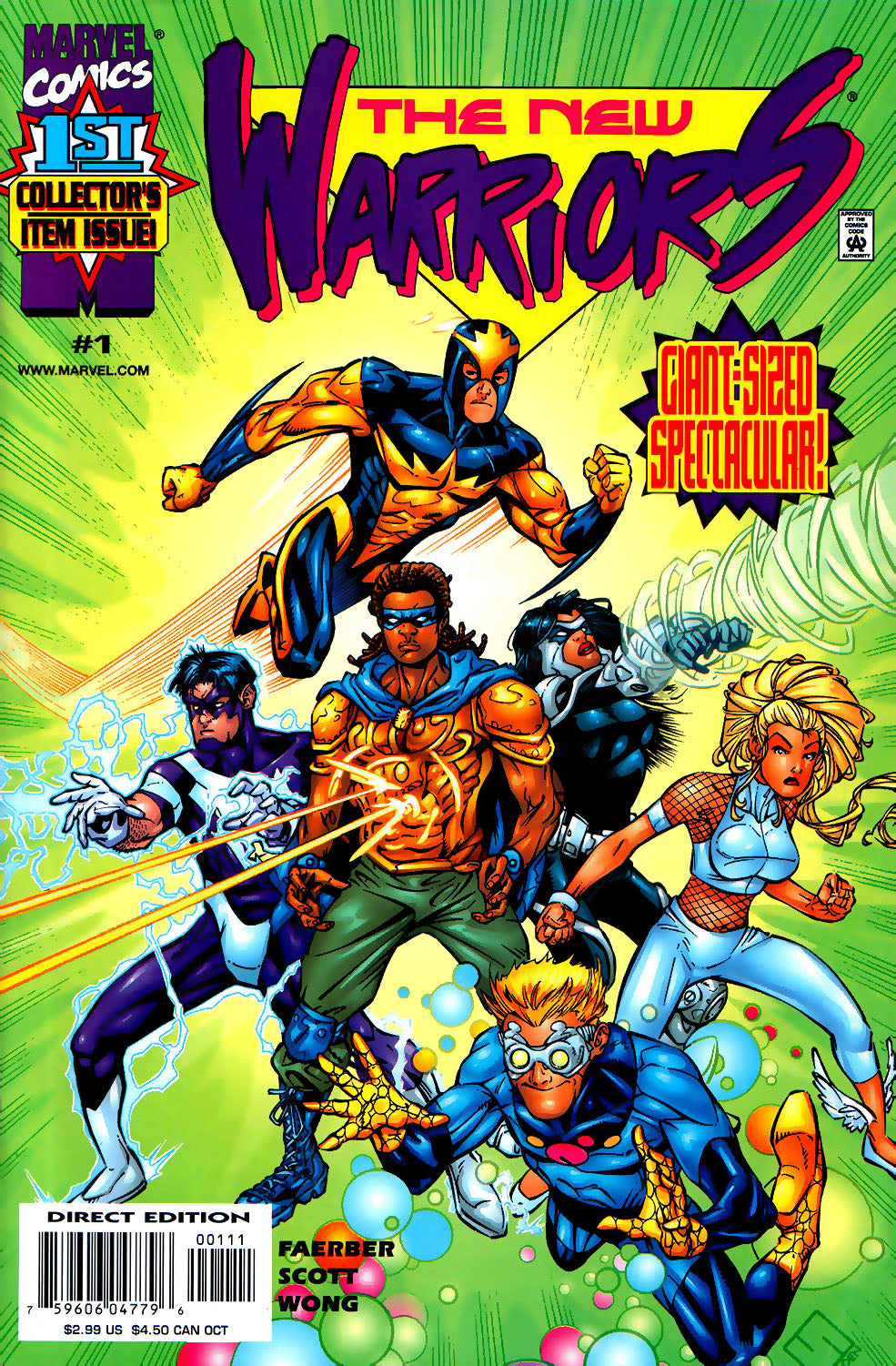 The New Warriors, Vol. 2 #1A